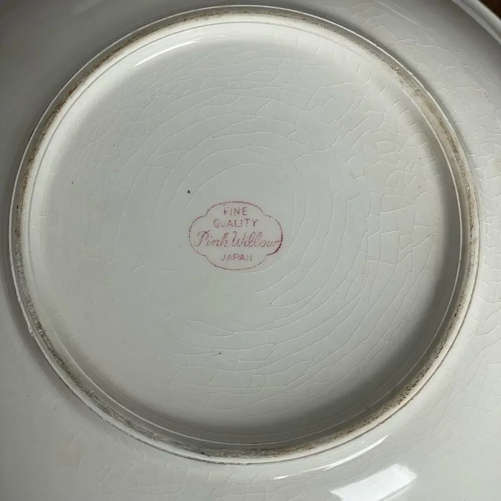 Pink Willow Serving Bowl Dish Fine Quality Japan Oriental Collectible Crazing